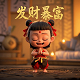 瓦力机器人代表什么